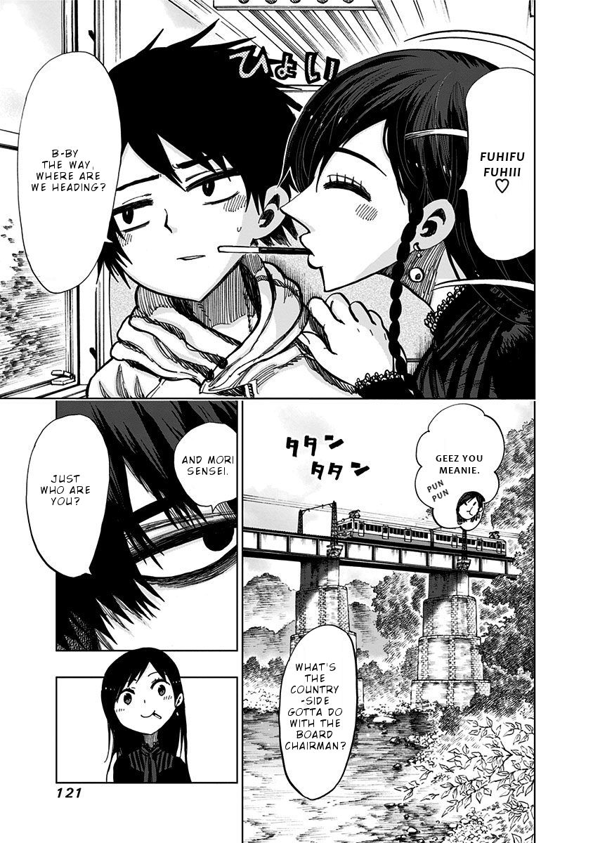 Page 6 of Chapter 115
