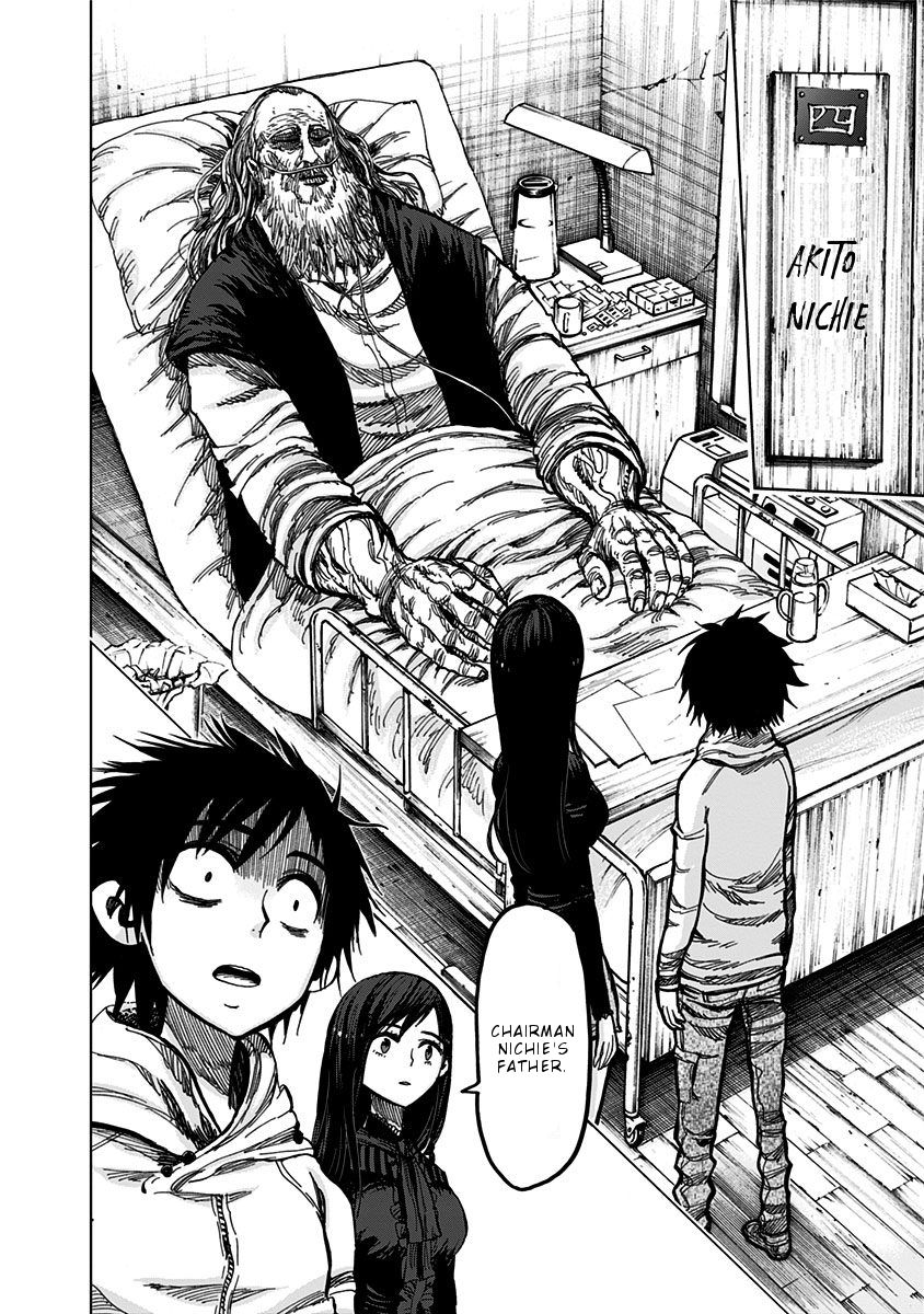 Page 9 of Chapter 115