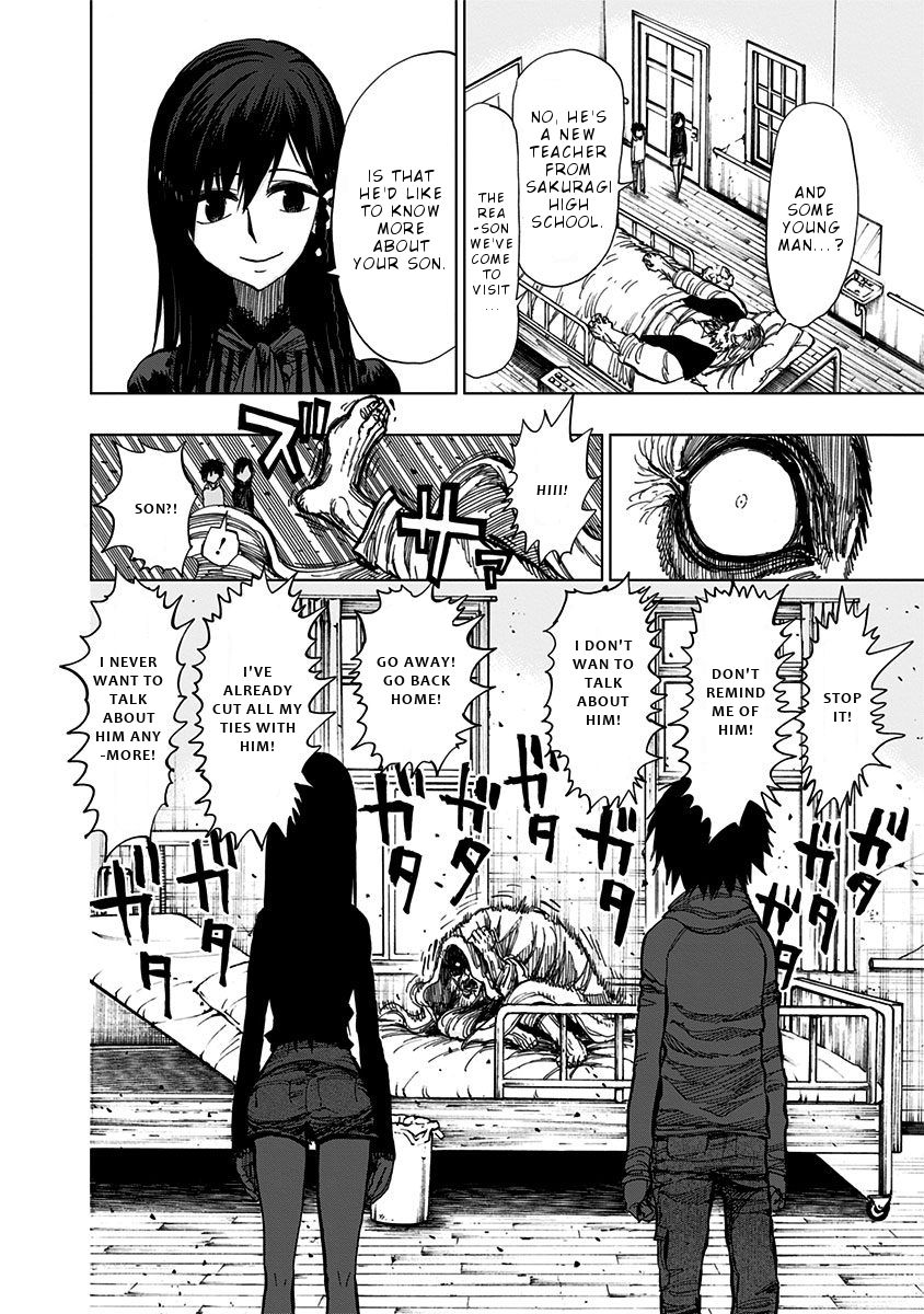 Page 11 of Chapter 115