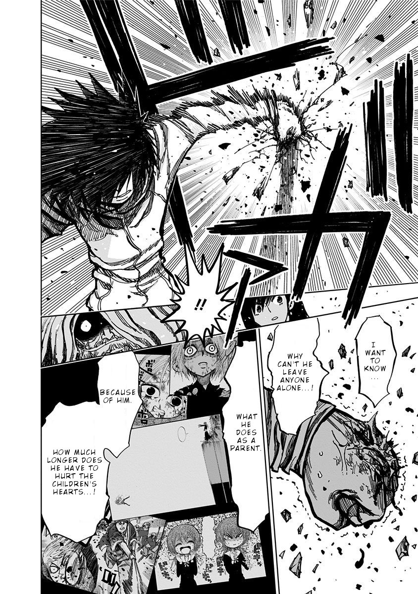 Page 13 of Chapter 115
