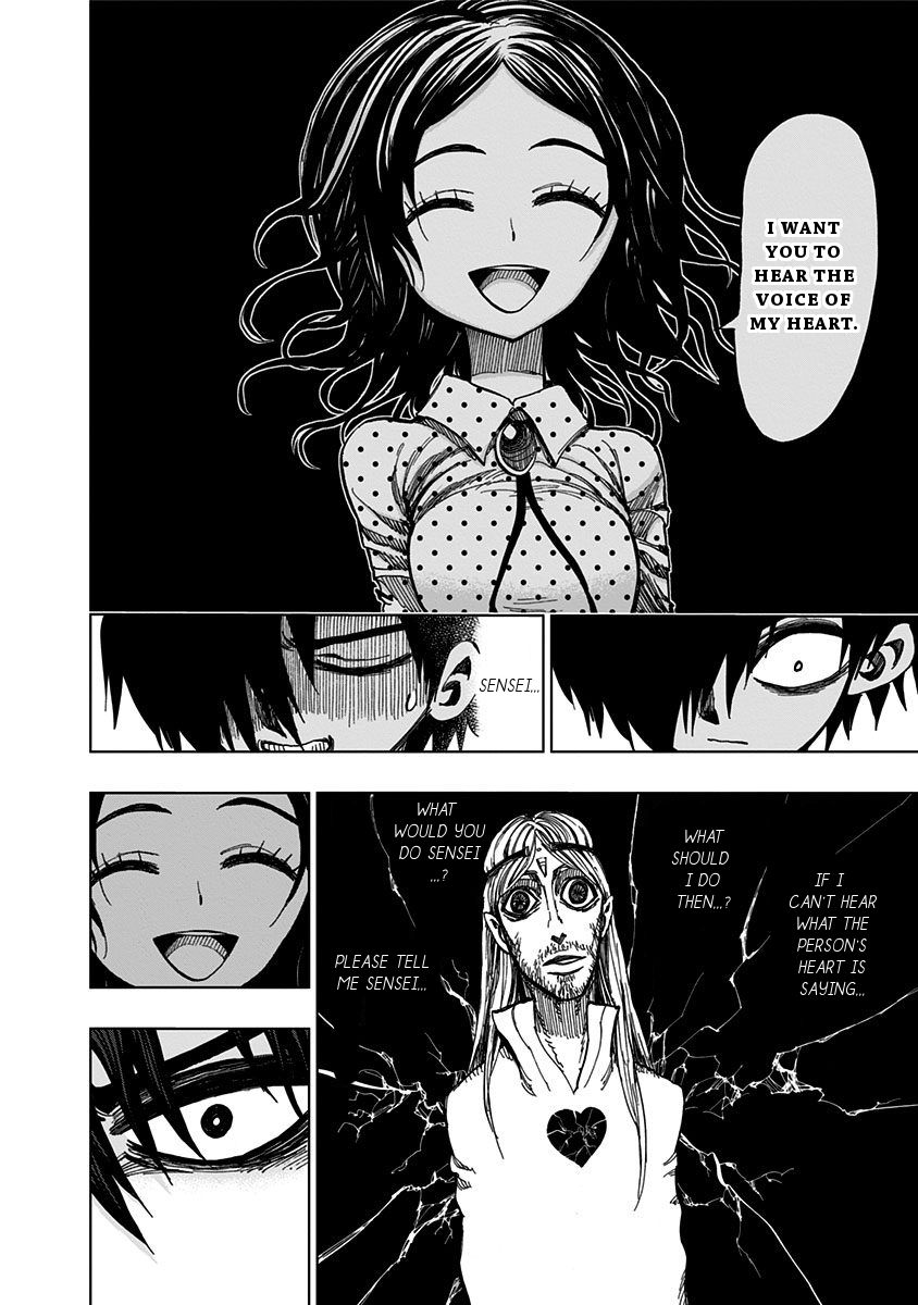 Page 15 of Chapter 115