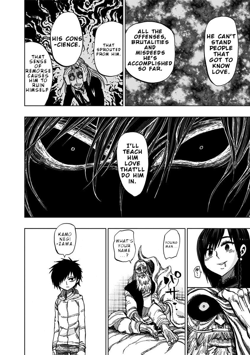 Page 17 of Chapter 115