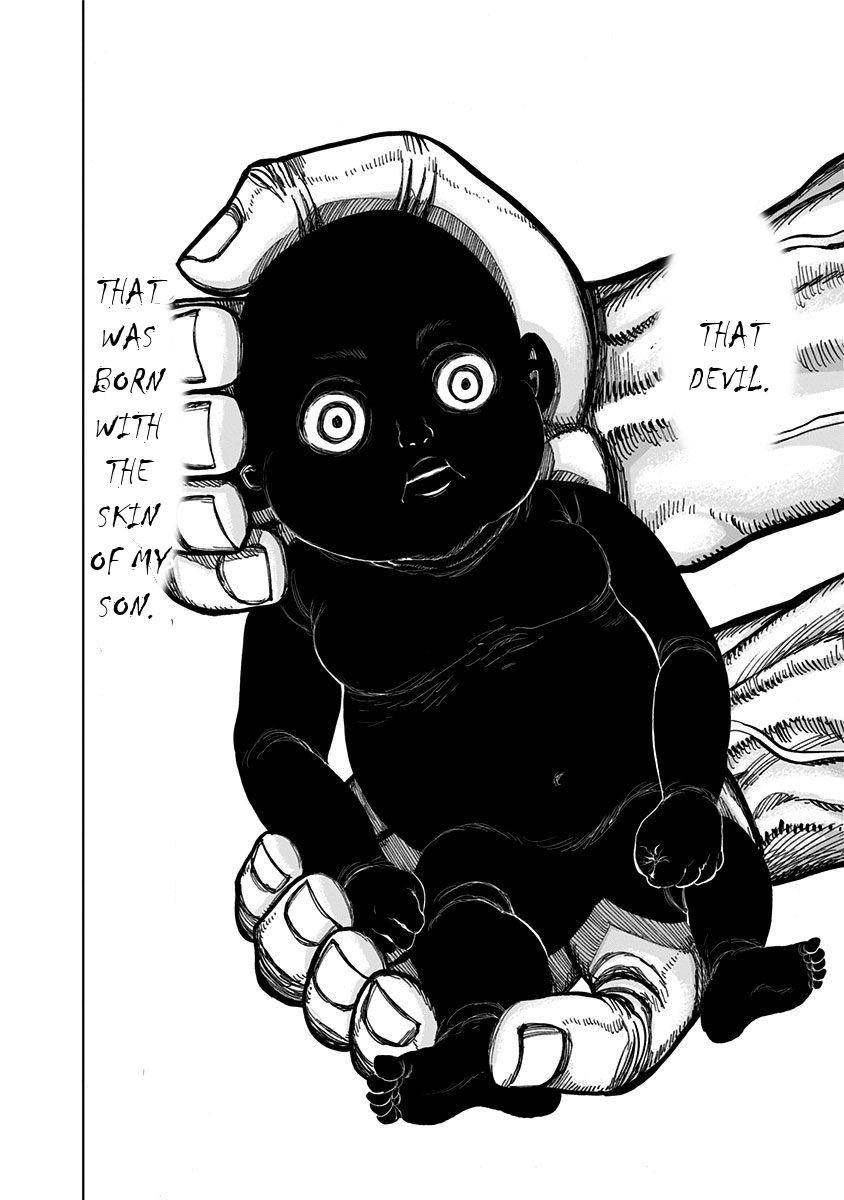 Page 19 of Chapter 115