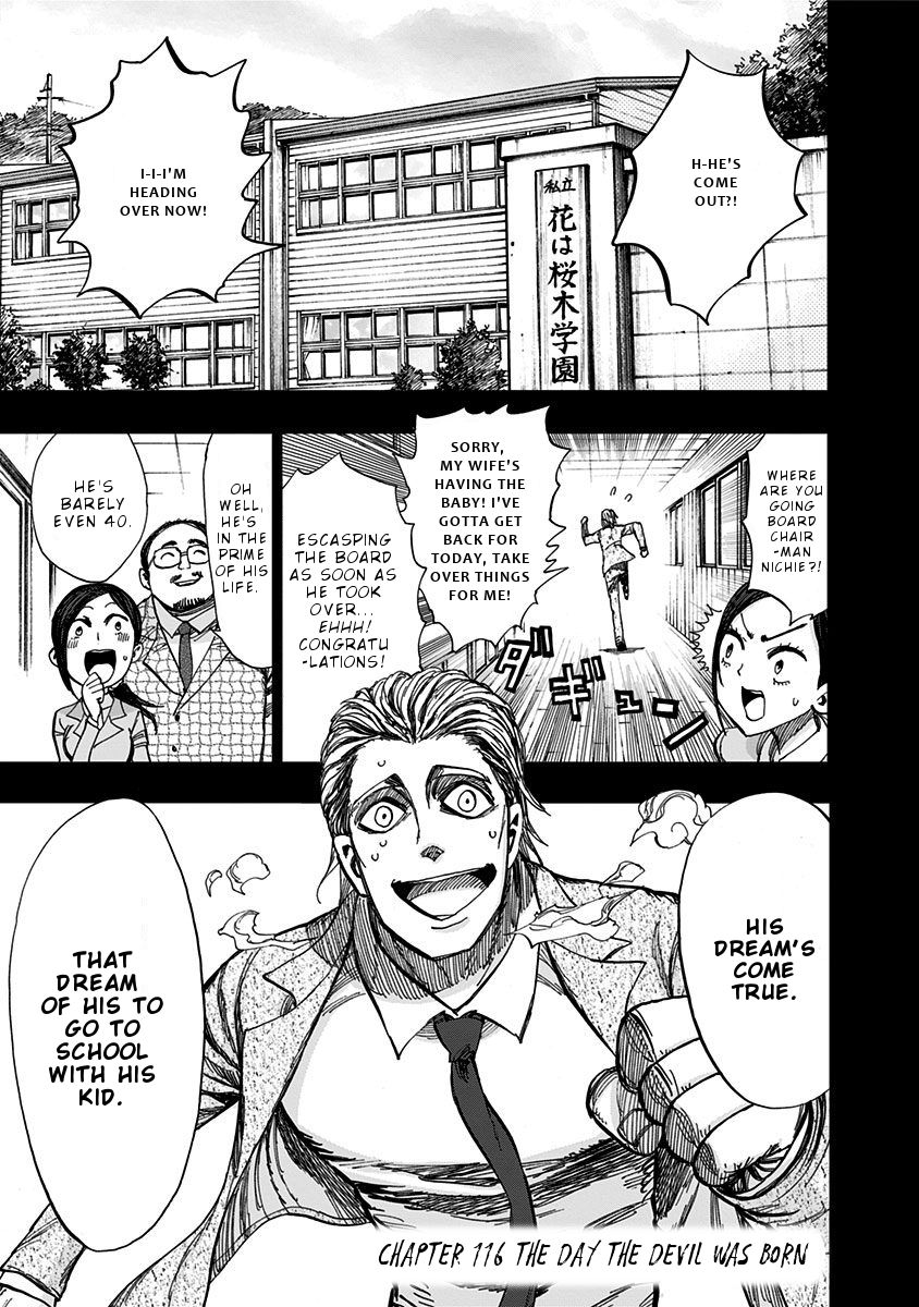 Page 2 of Chapter 116