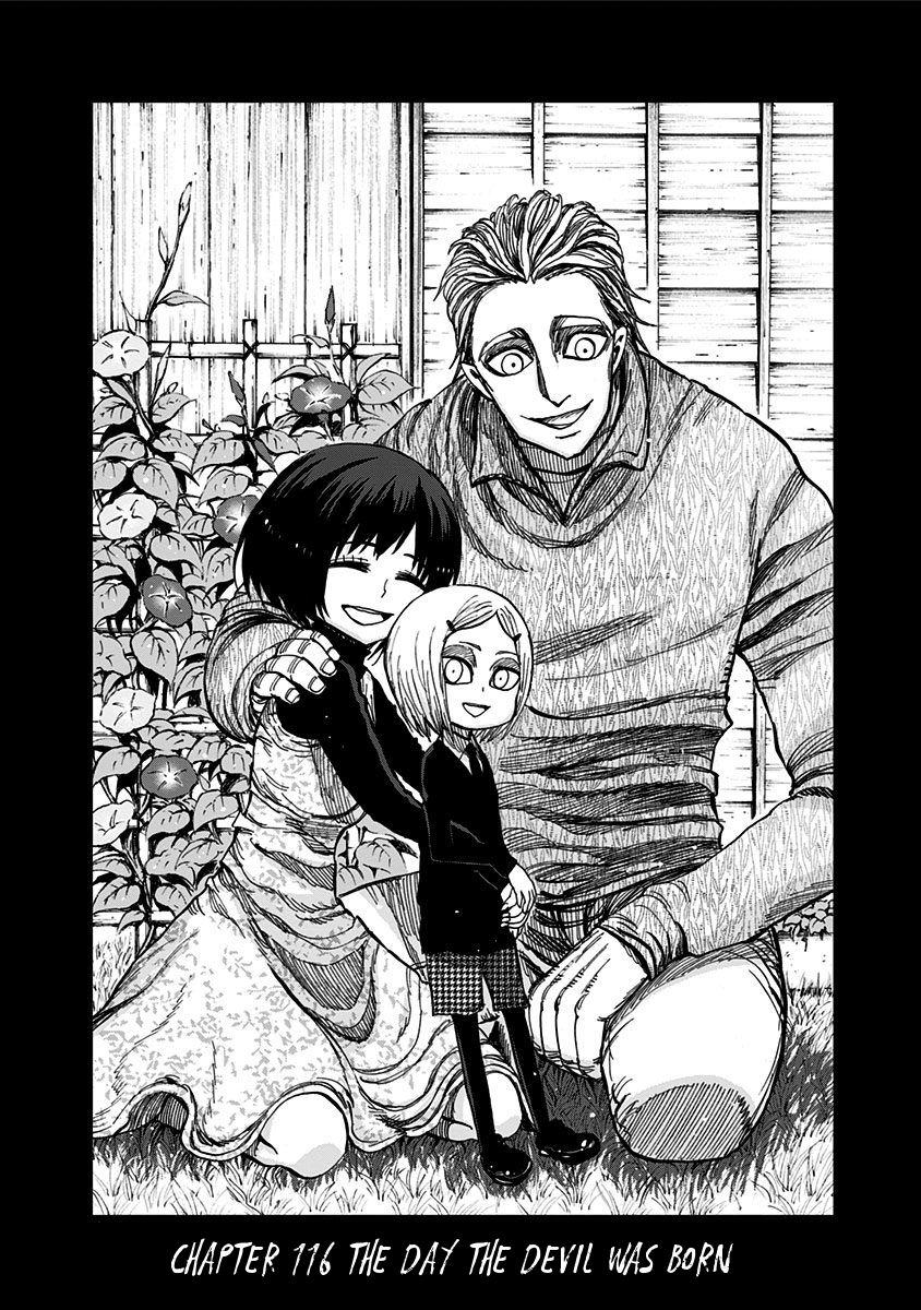 Page 3 of Chapter 116