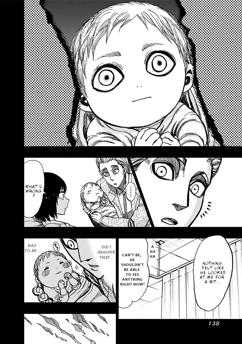Page 5 of Chapter 116