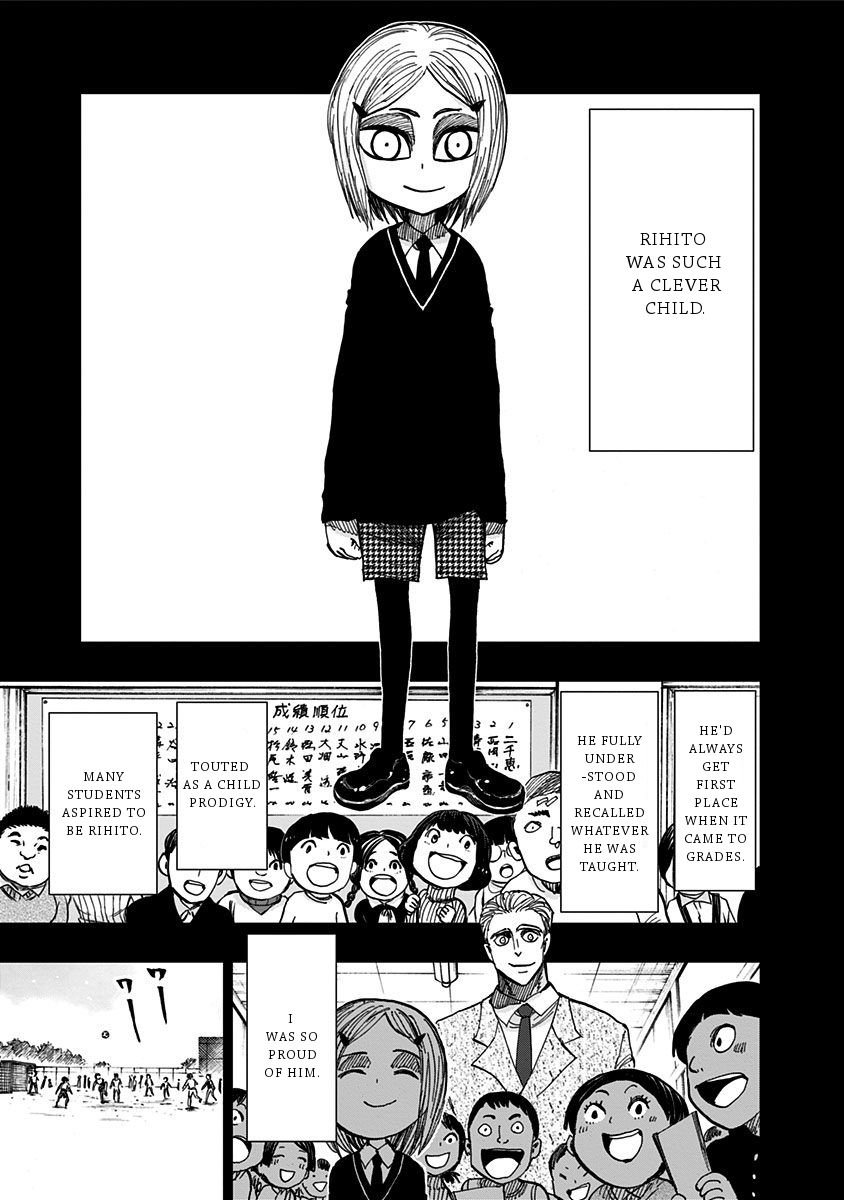 Page 6 of Chapter 116