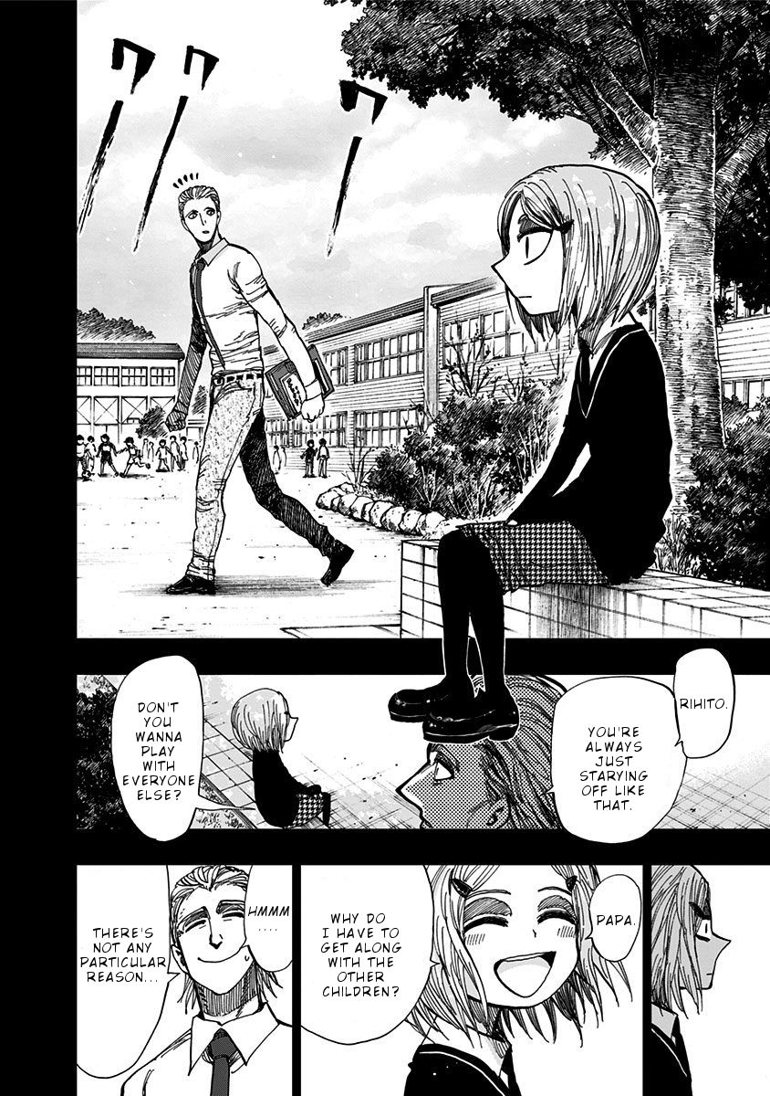 Page 7 of Chapter 116