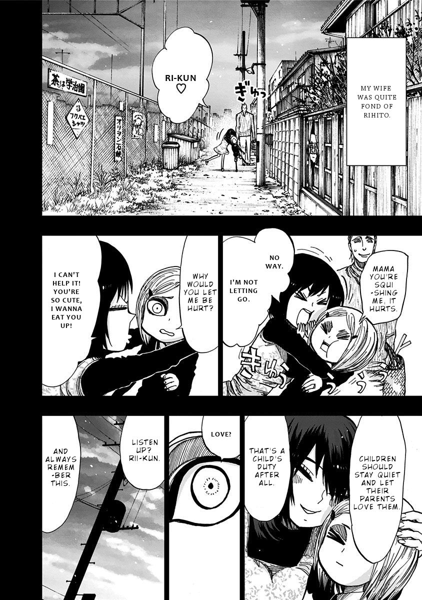 Page 9 of Chapter 116