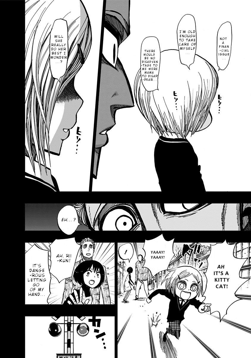 Page 11 of Chapter 116