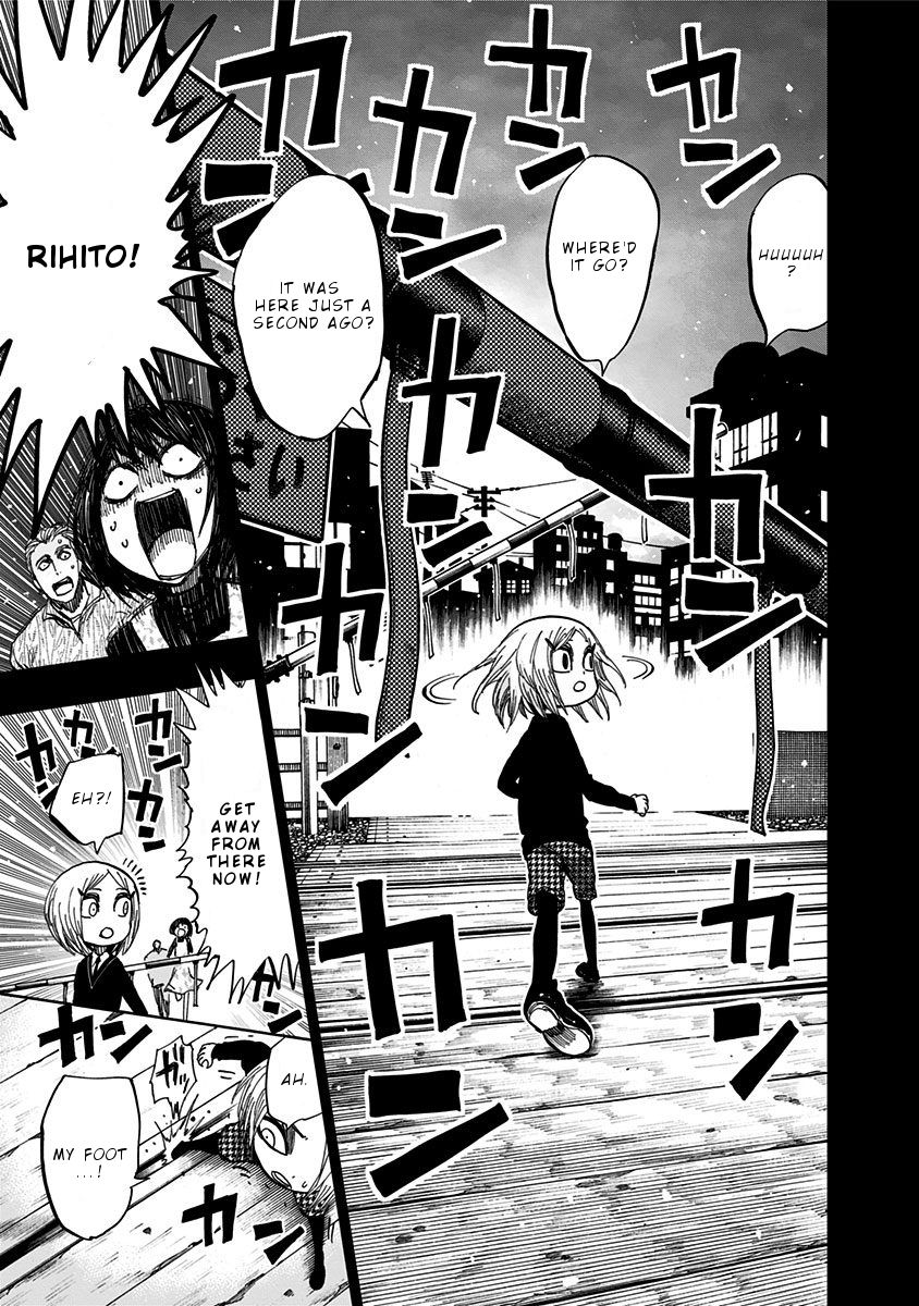 Page 12 of Chapter 116