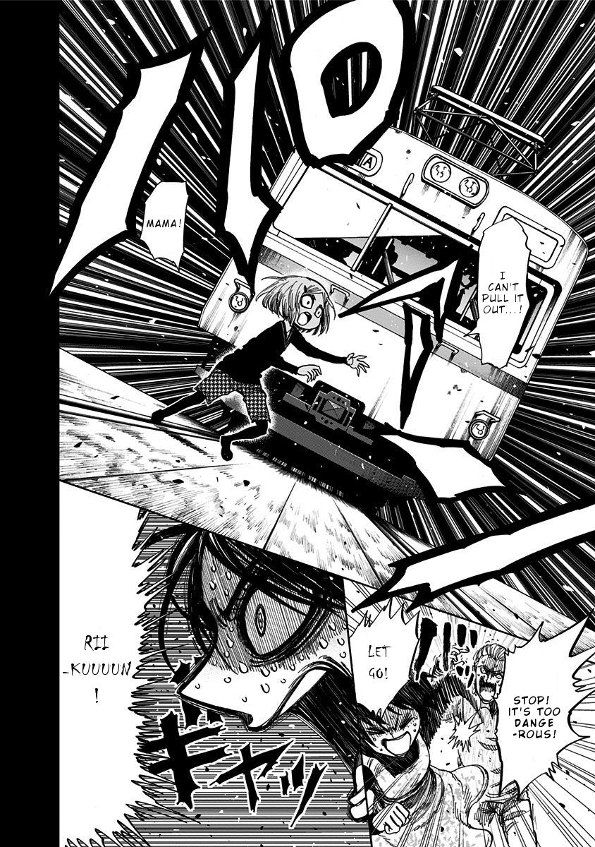 Page 13 of Chapter 116