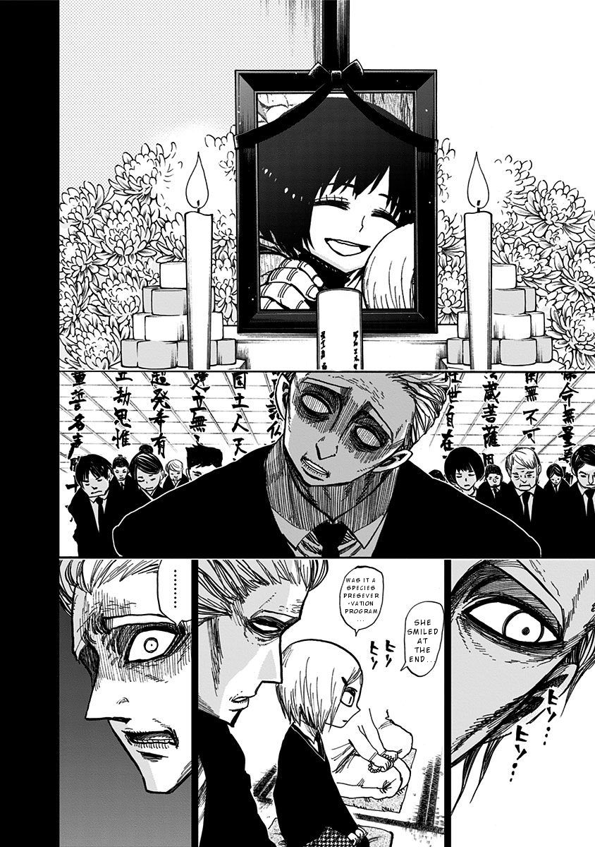 Page 15 of Chapter 116