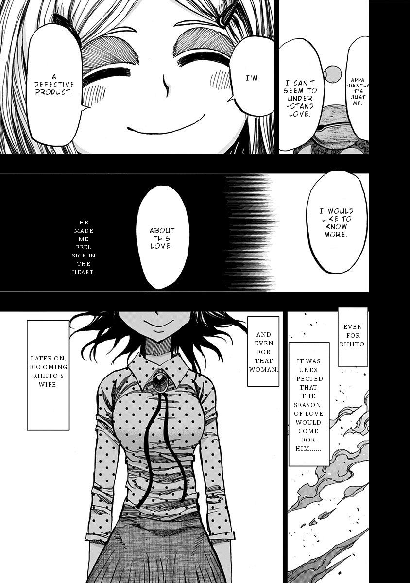 Page 18 of Chapter 116