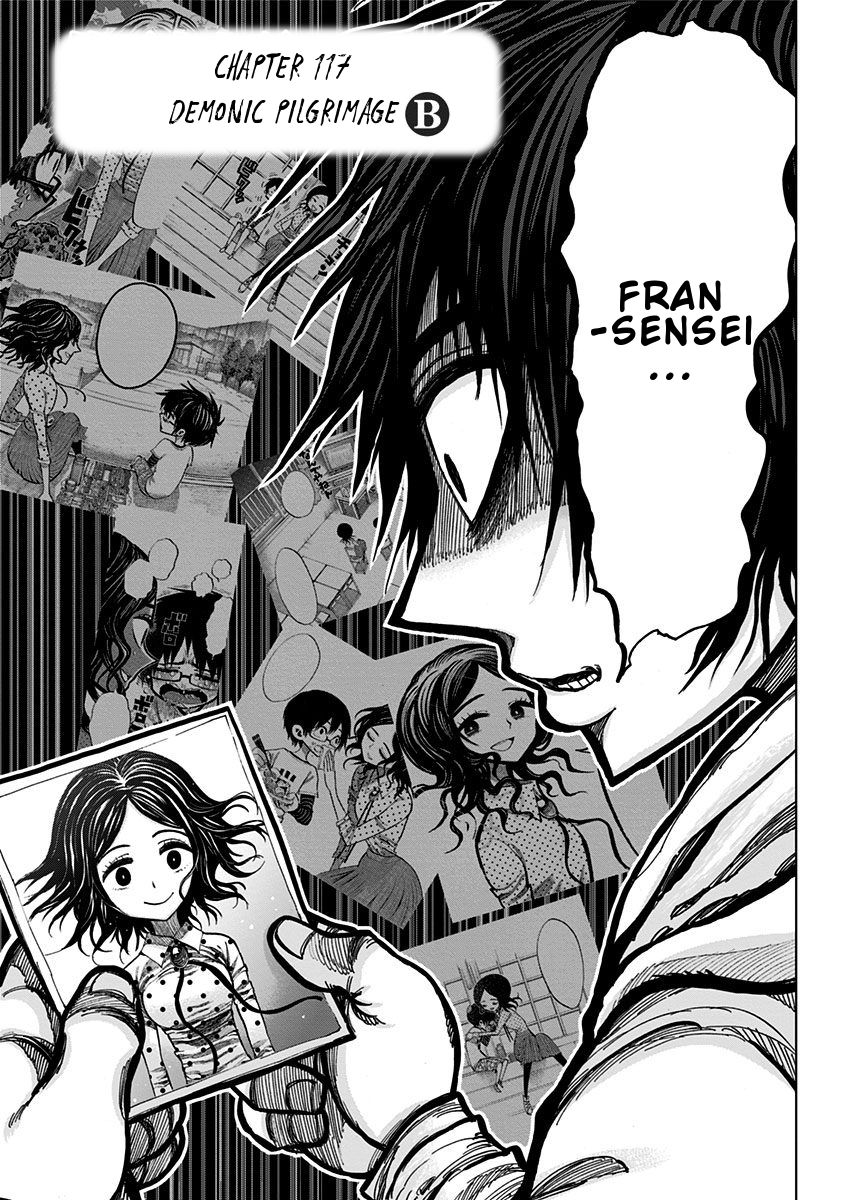 Page 3 of Chapter 117