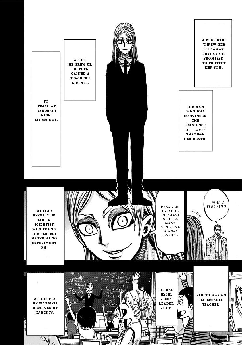 Page 5 of Chapter 117