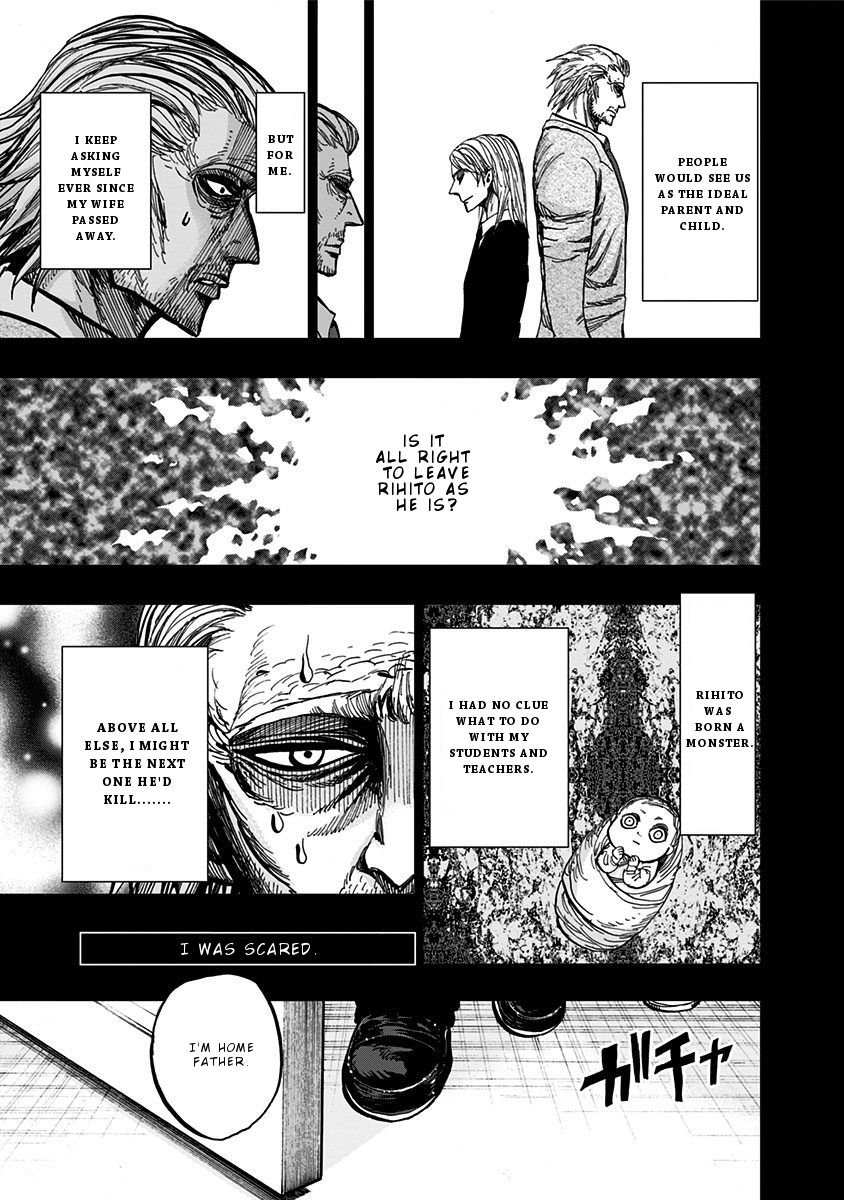 Page 6 of Chapter 117