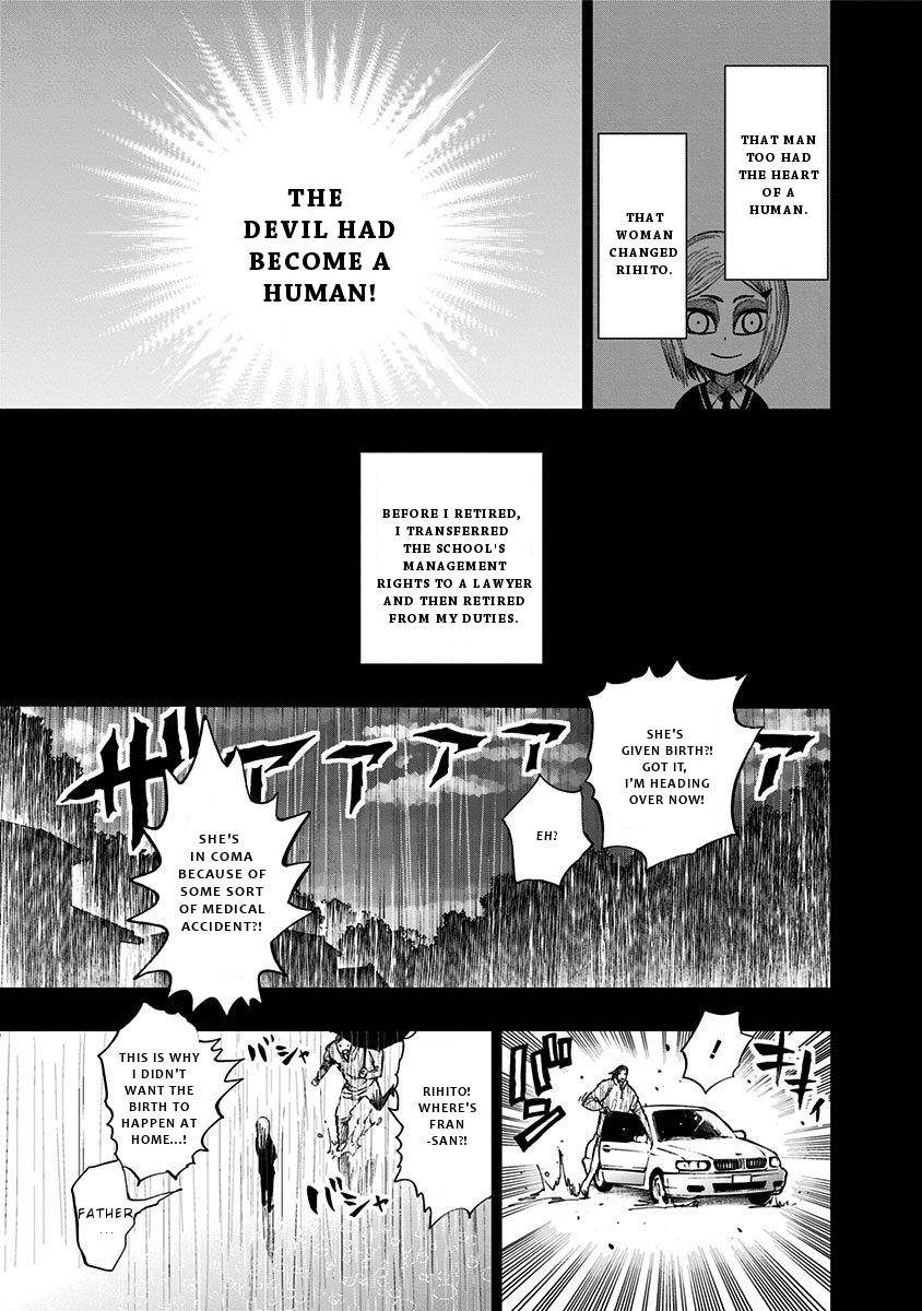 Page 10 of Chapter 117
