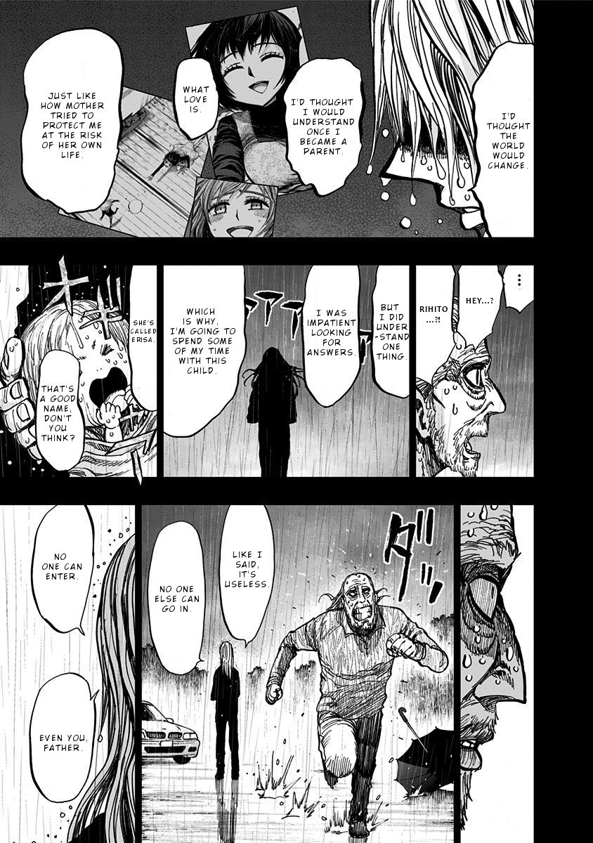 Page 12 of Chapter 117