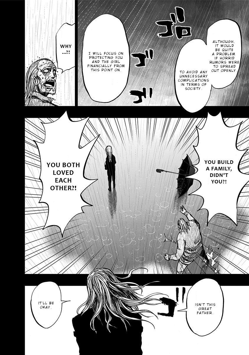 Page 13 of Chapter 117