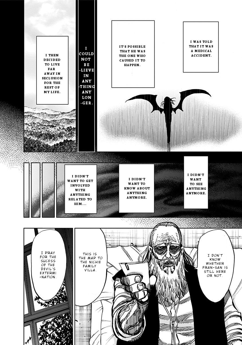 Page 15 of Chapter 117