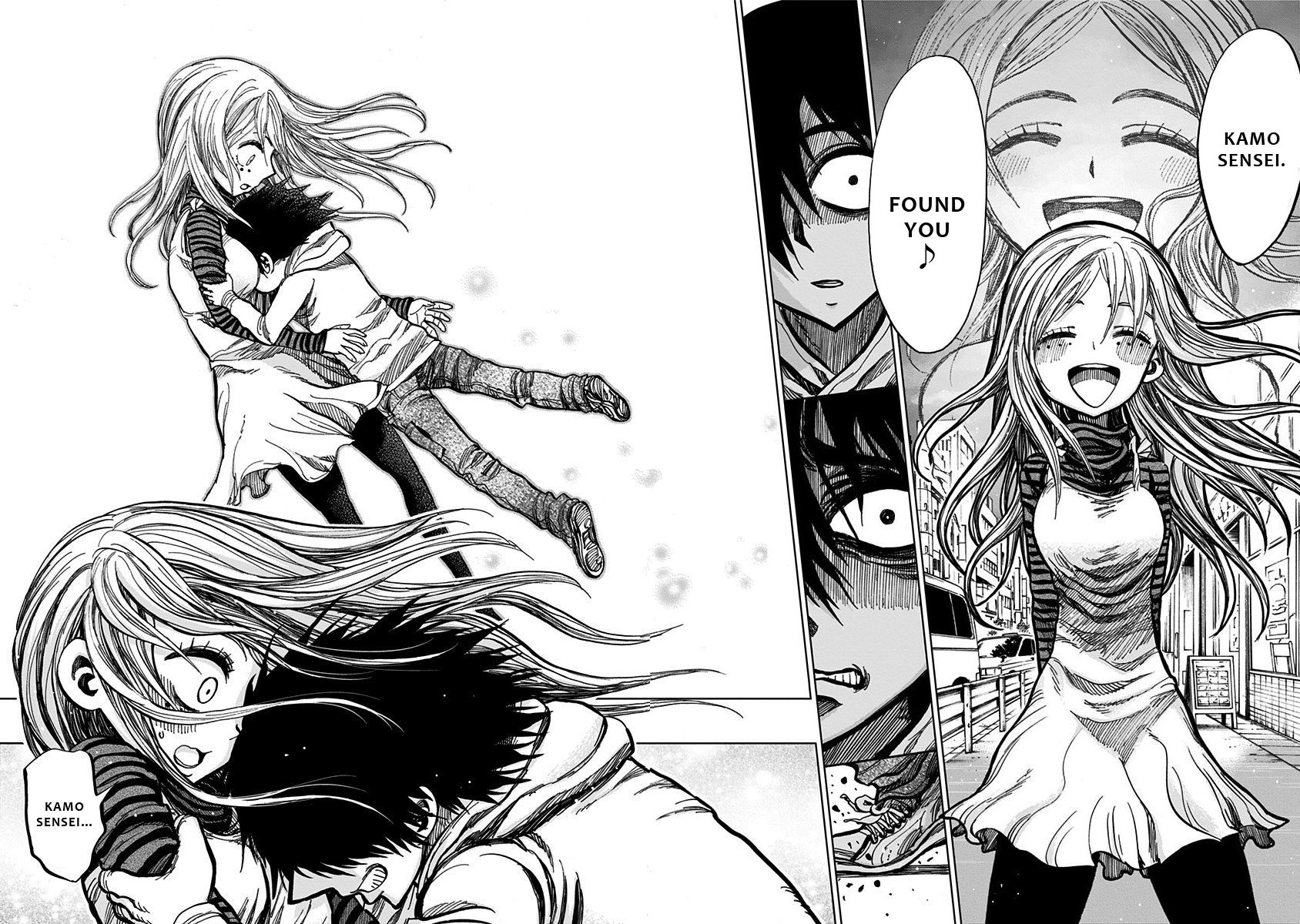 Page 17 of Chapter 117