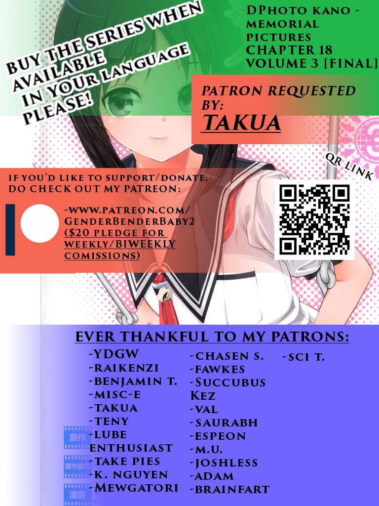 Page 2 of Chapter 118