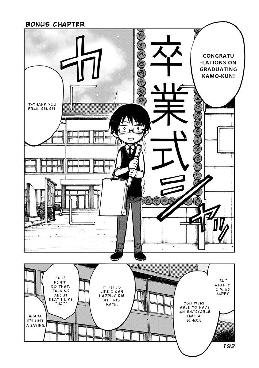 Page 2 of Chapter 118.5