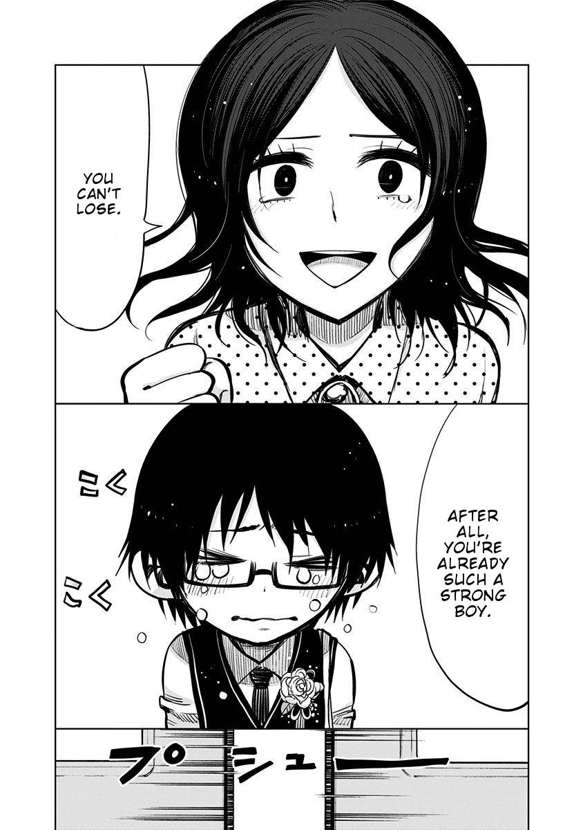 Page 5 of Chapter 118.5