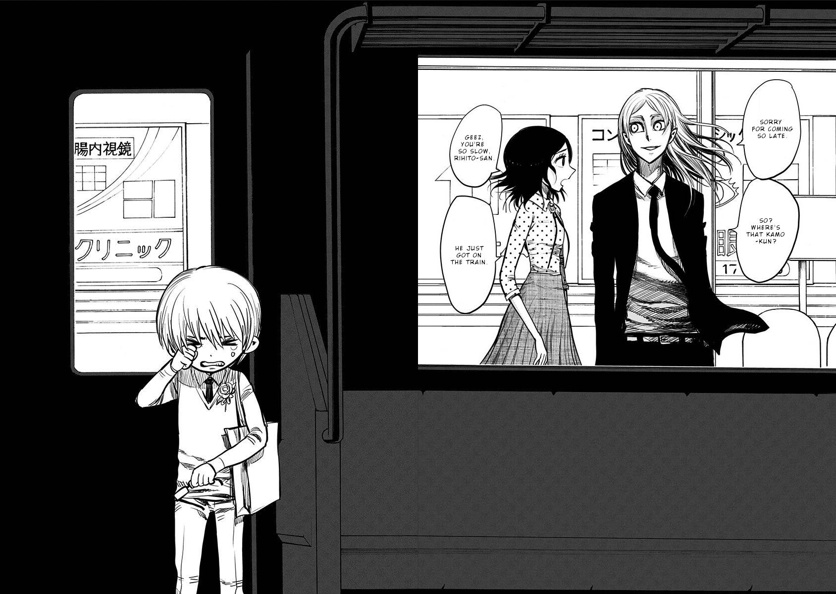 Page 6 of Chapter 118.5