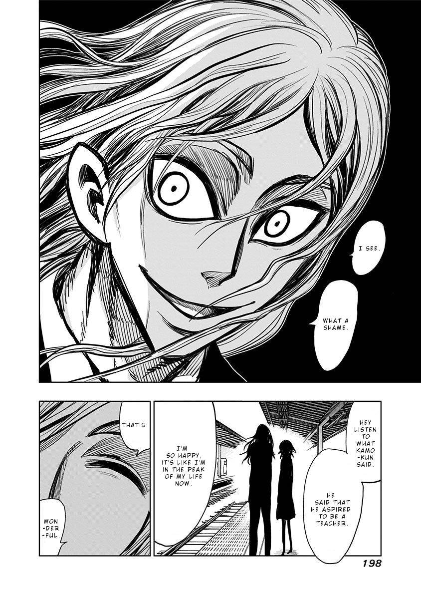 Page 7 of Chapter 118.5