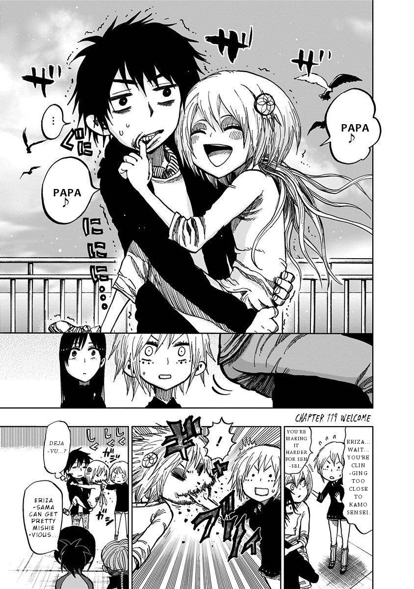 Page 2 of Chapter 119