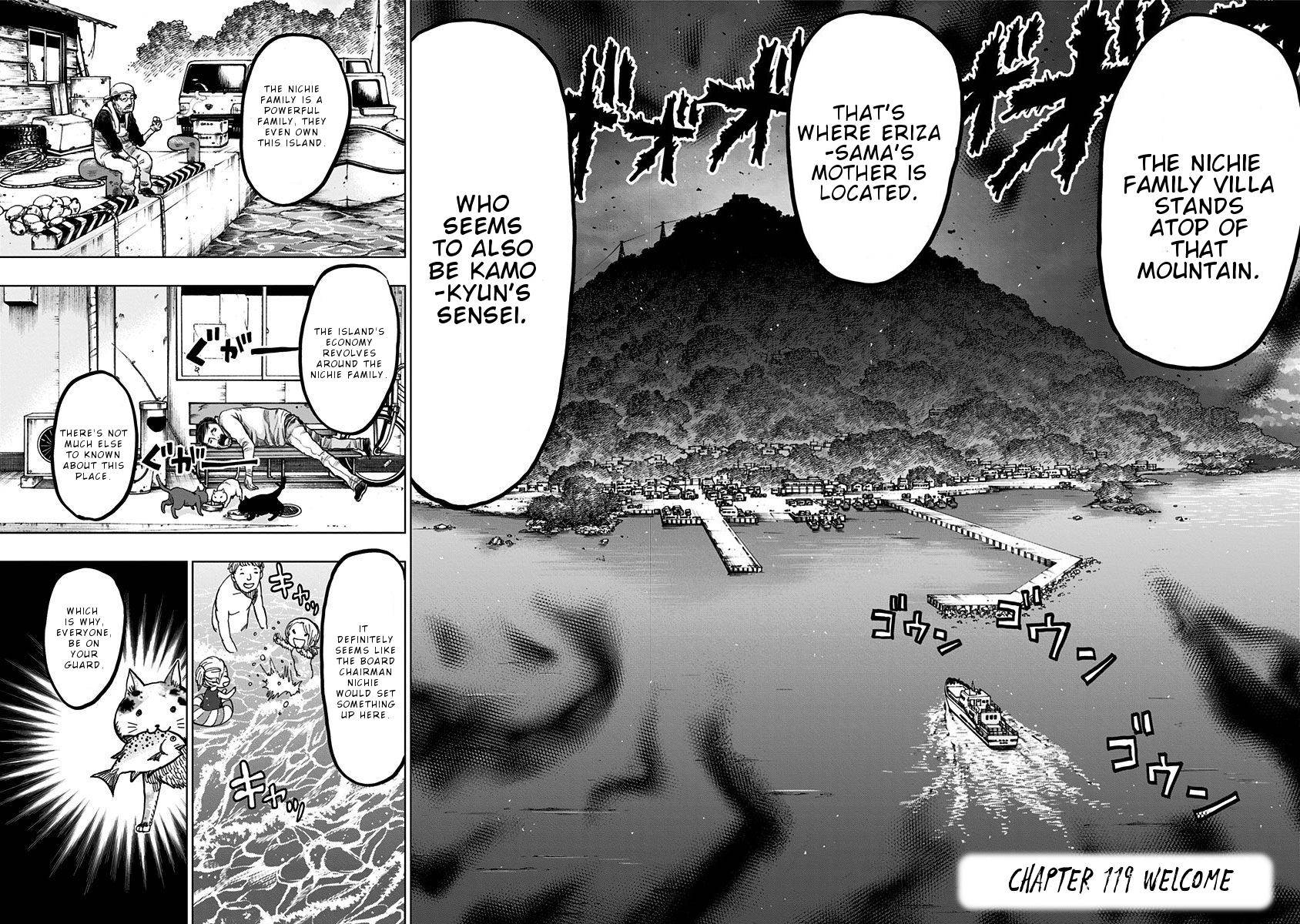 Page 5 of Chapter 119