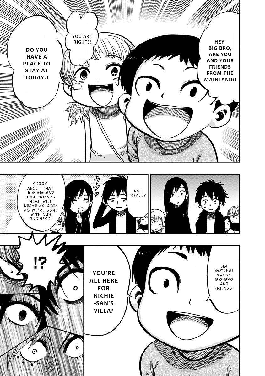 Page 7 of Chapter 119