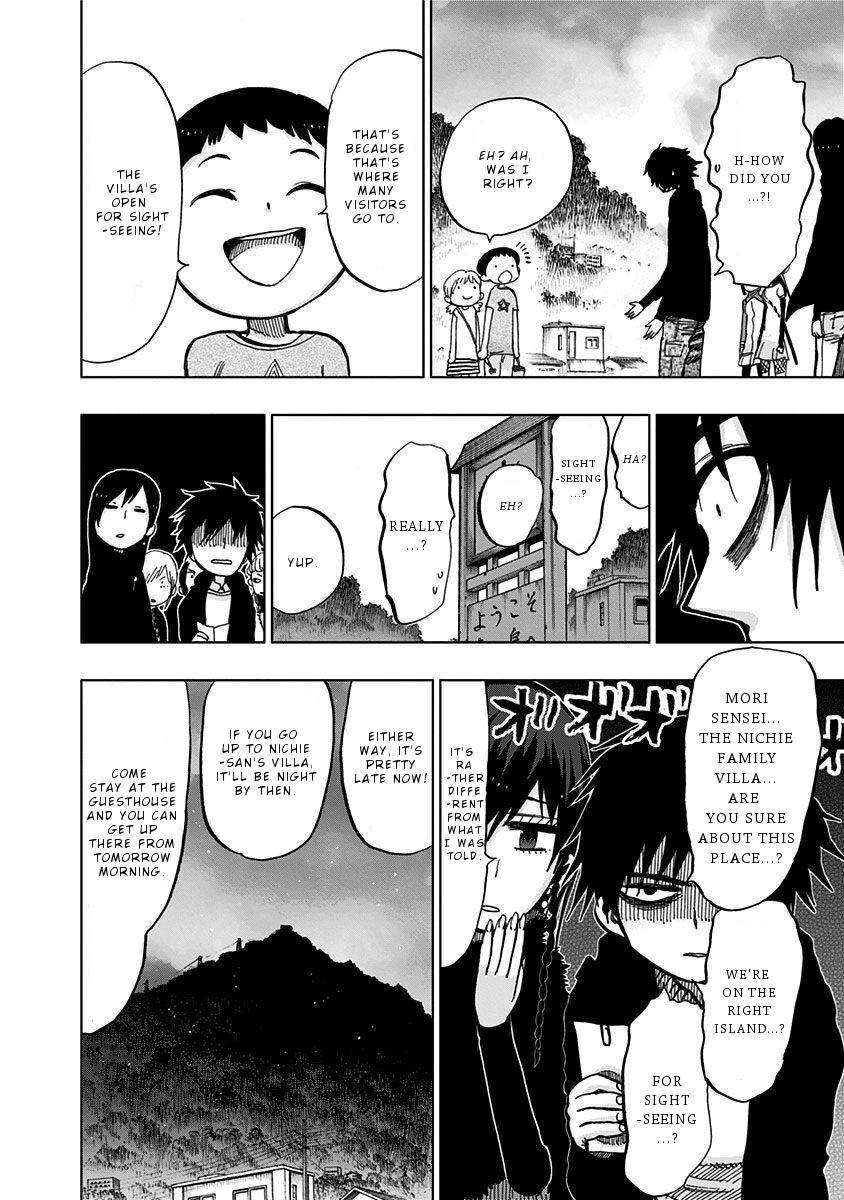 Page 8 of Chapter 119