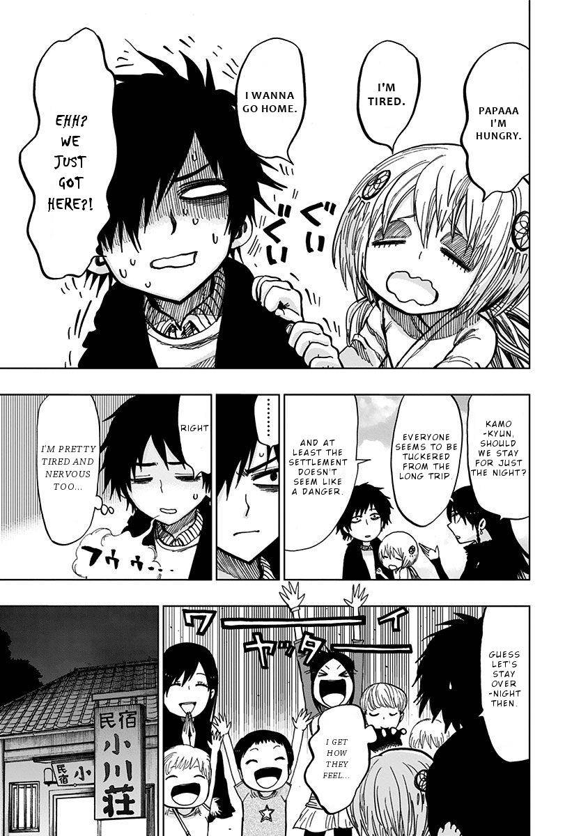 Page 9 of Chapter 119