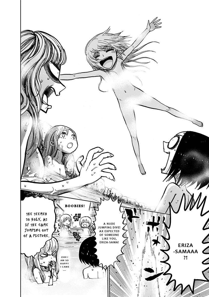 Page 14 of Chapter 119