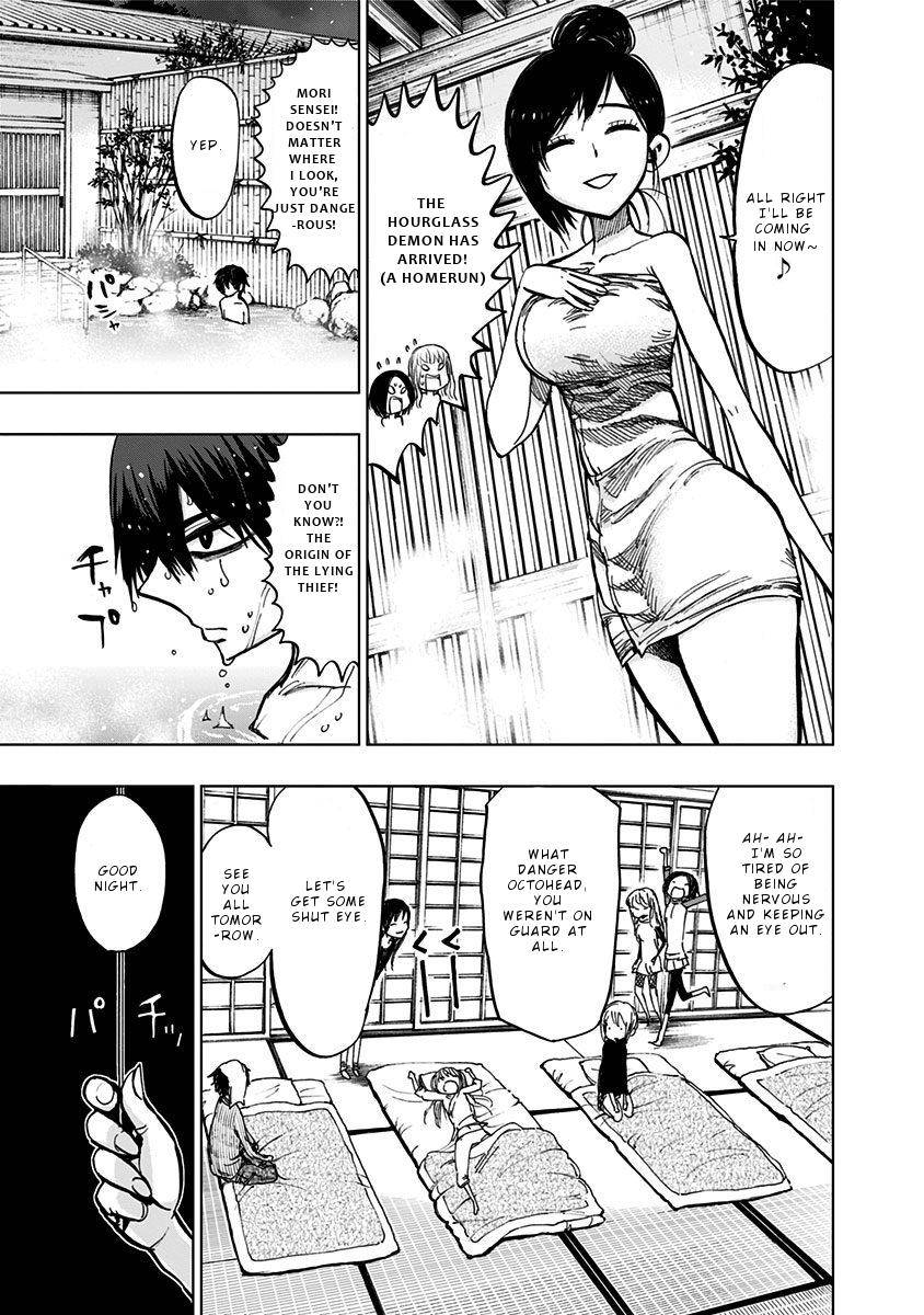 Page 15 of Chapter 119