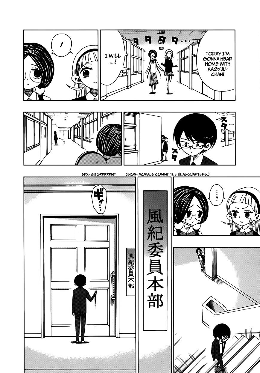 Page 4 of Chapter 12