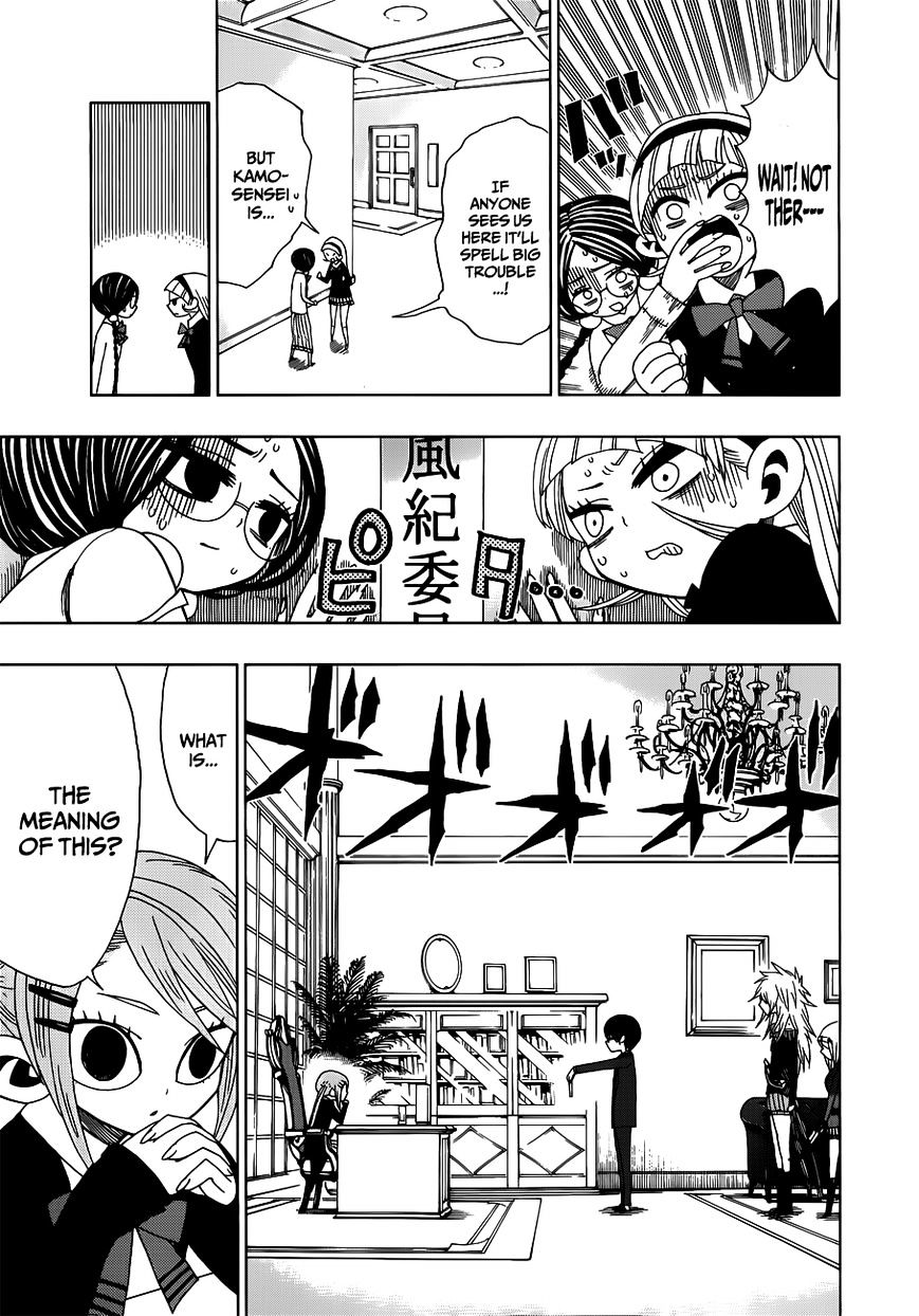 Page 5 of Chapter 12