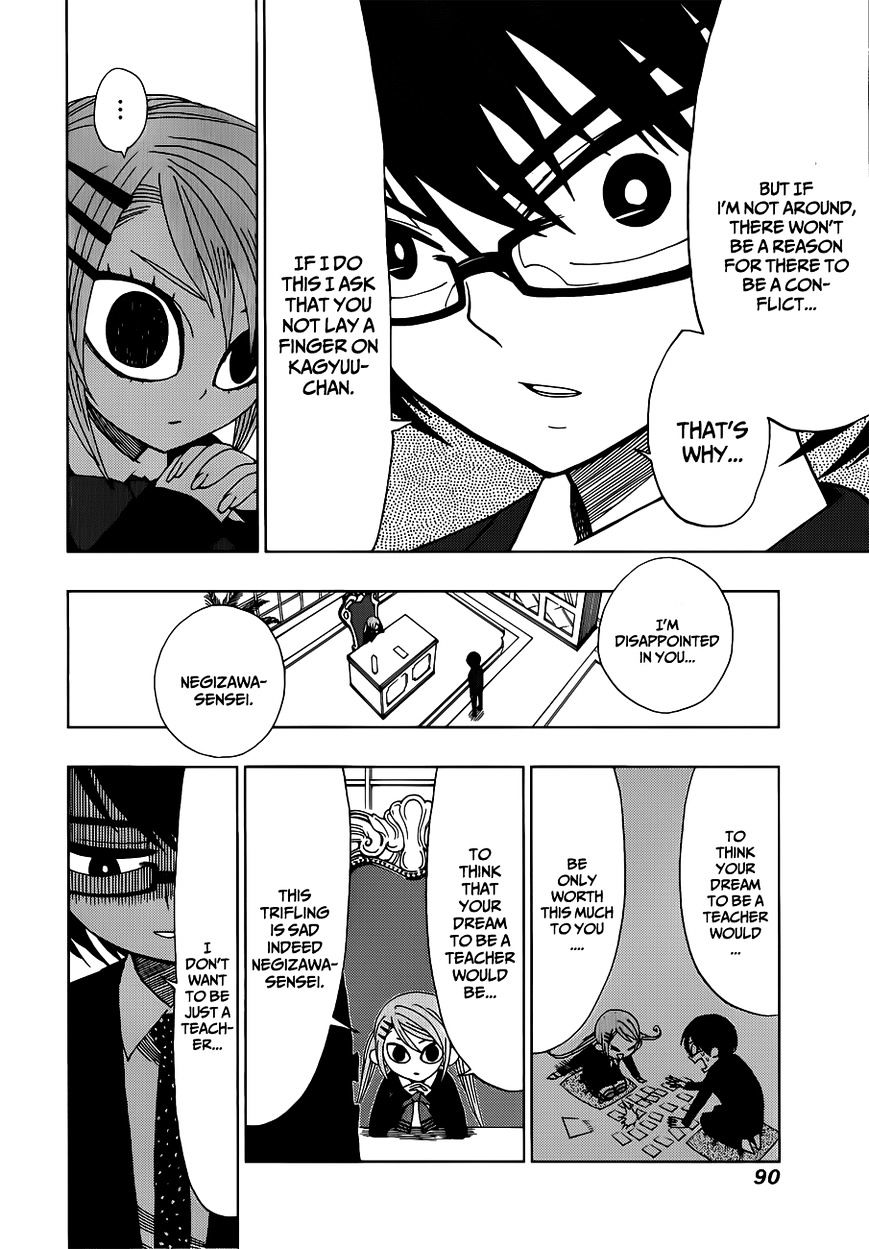 Page 8 of Chapter 12