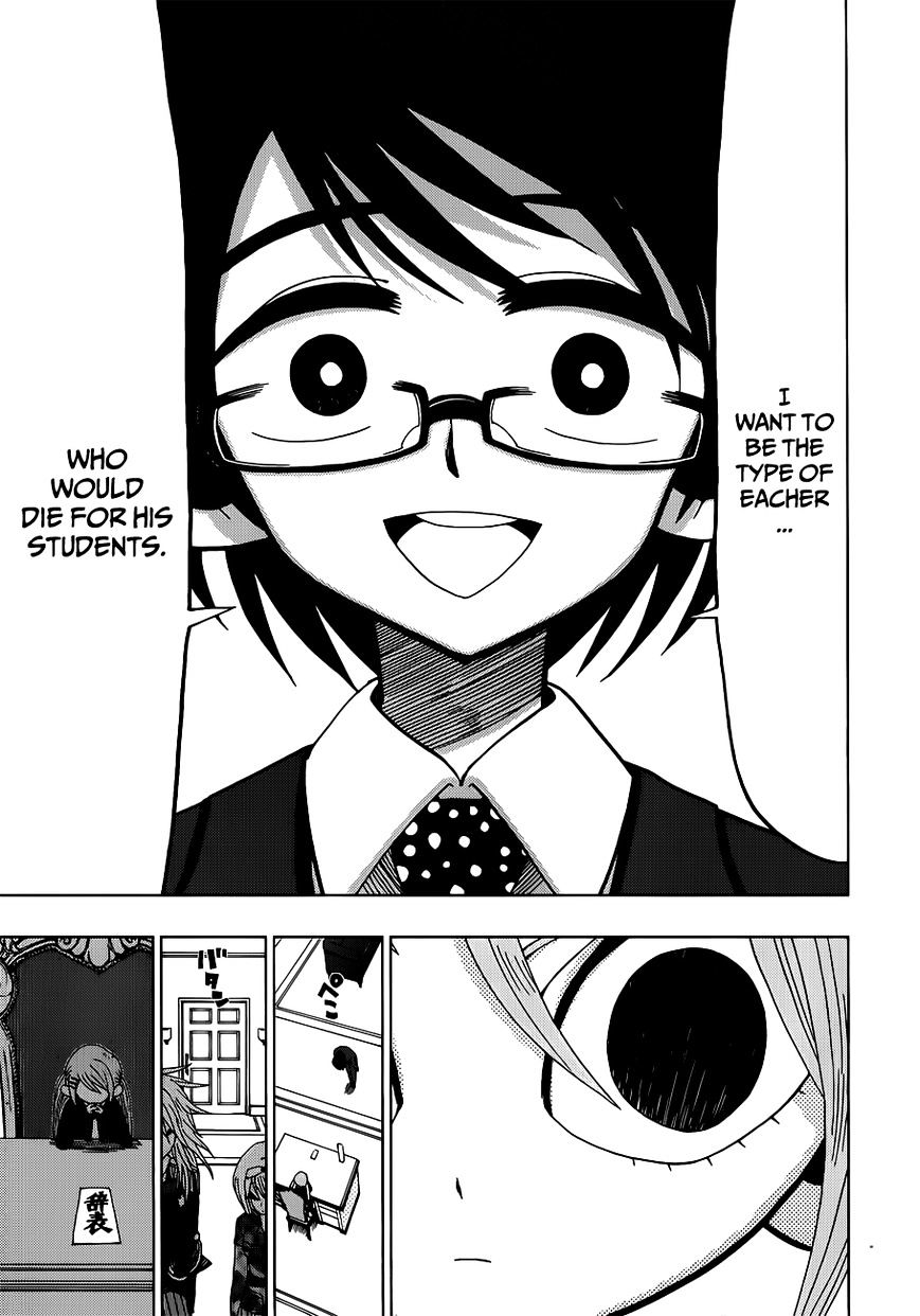Page 9 of Chapter 12