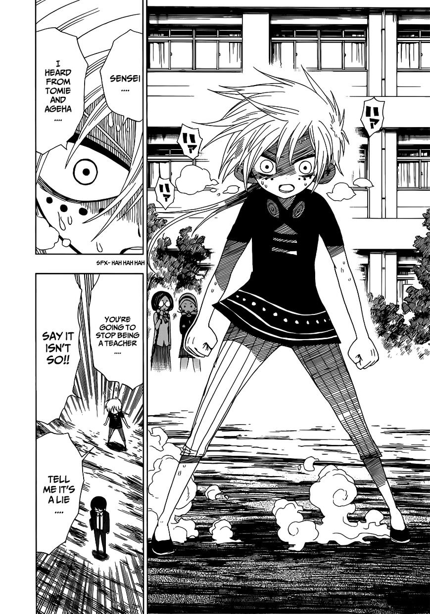 Page 12 of Chapter 12