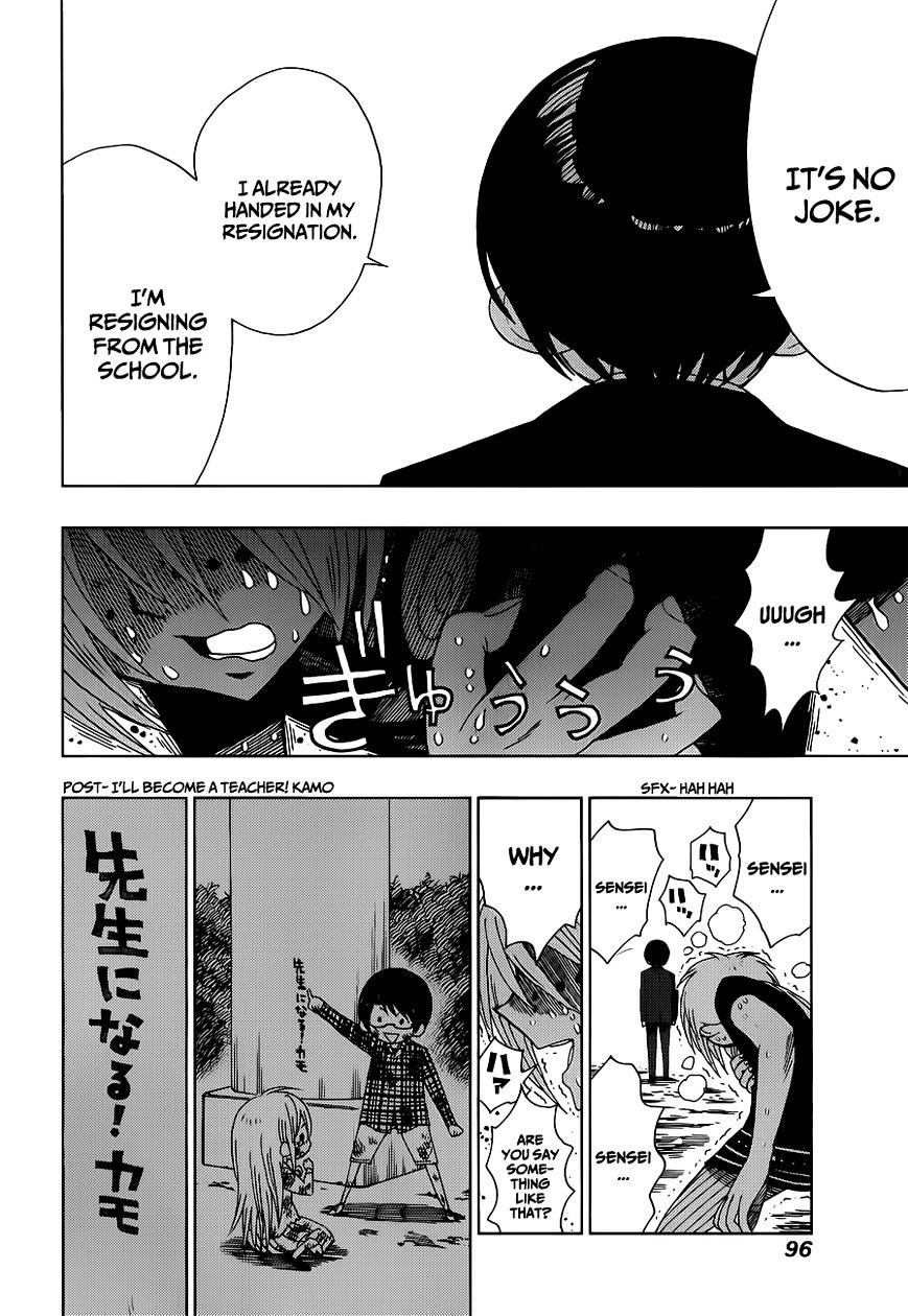 Page 14 of Chapter 12