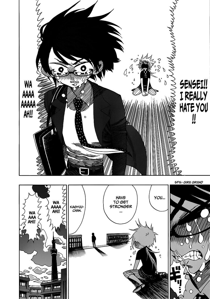 Page 17 of Chapter 12
