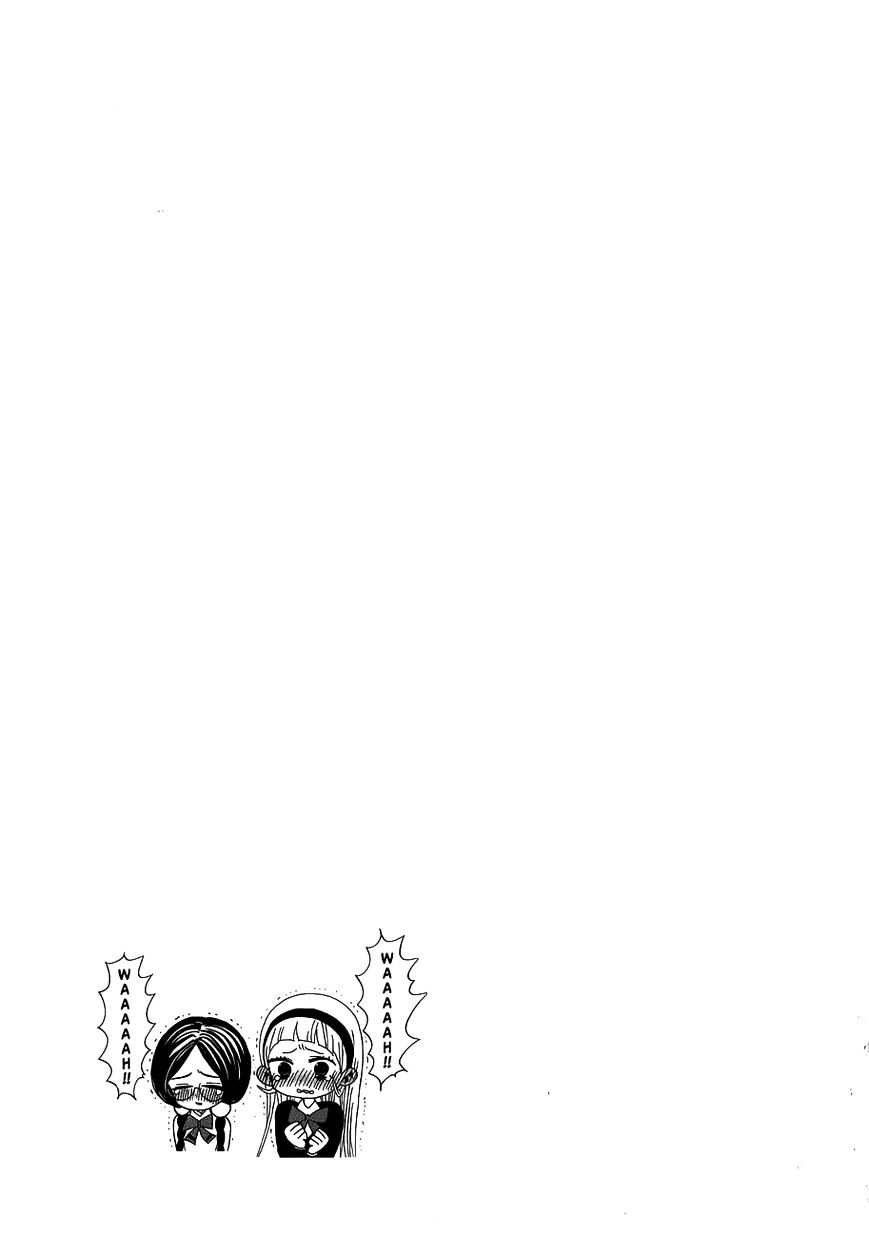 Page 18 of Chapter 12