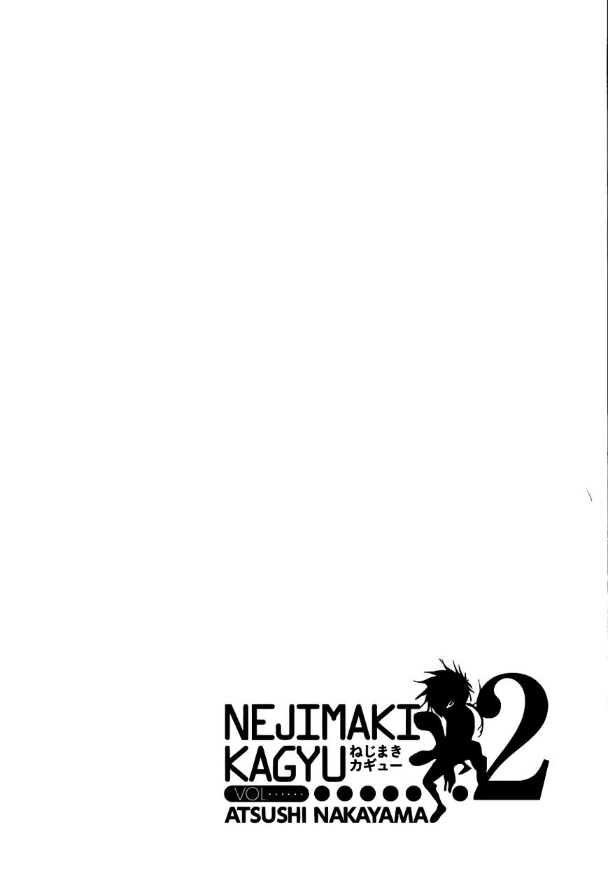 Page 19 of Chapter 12