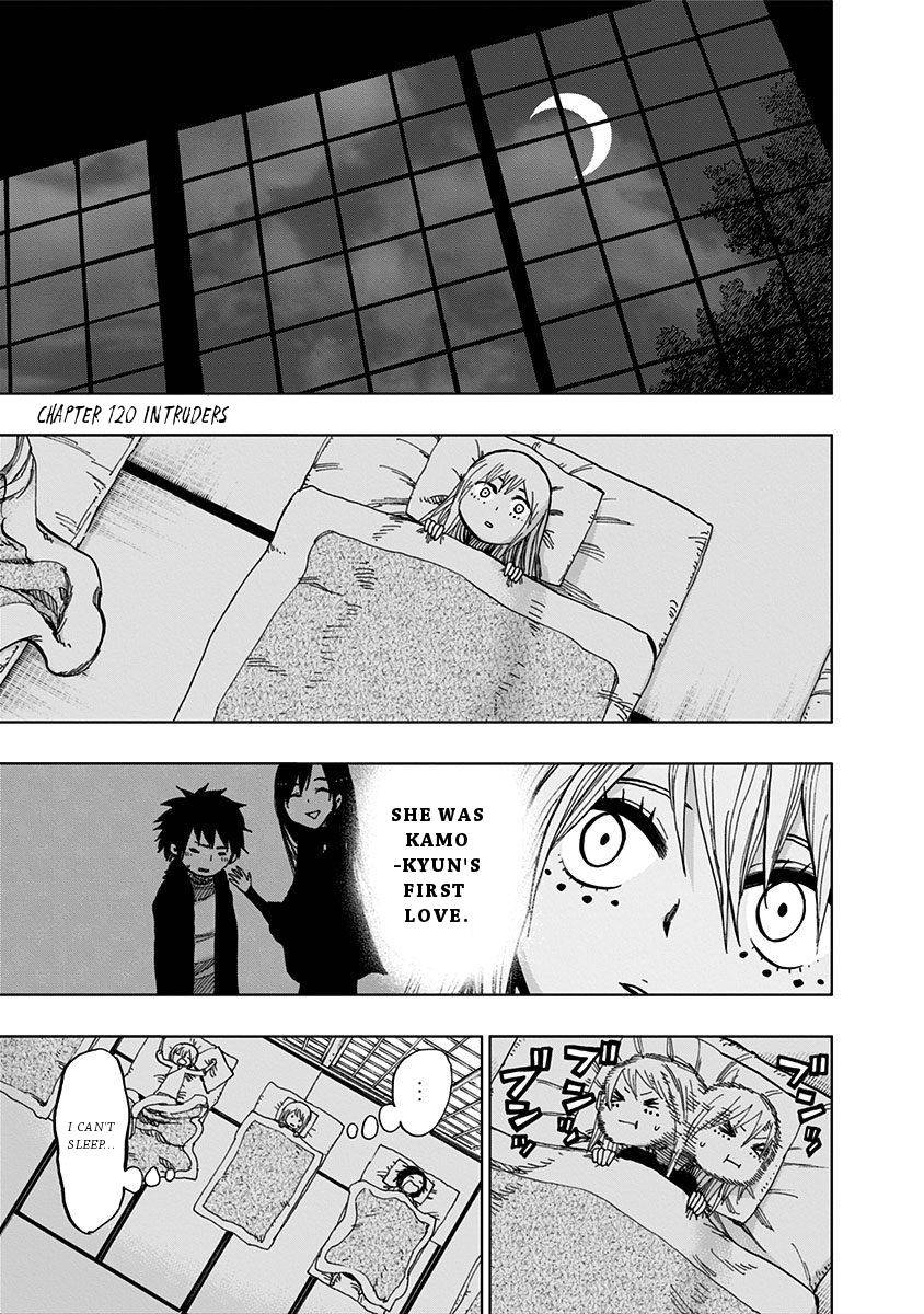 Page 2 of Chapter 120
