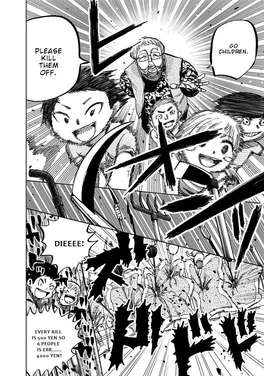 Page 4 of Chapter 120