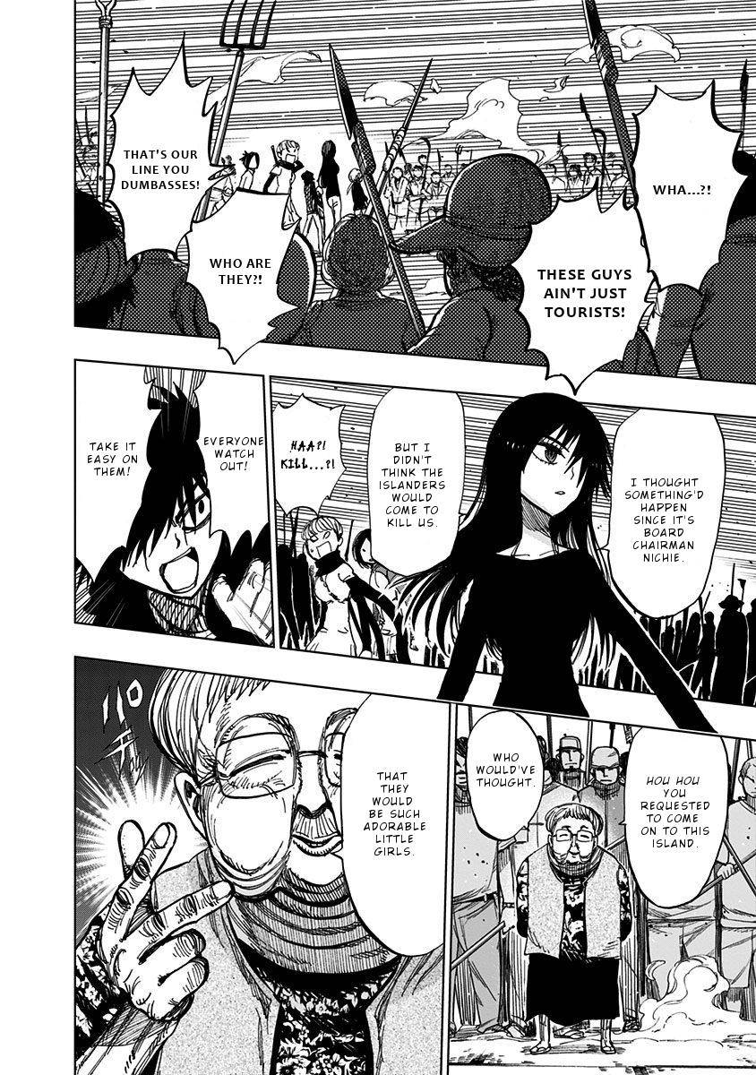 Page 6 of Chapter 120
